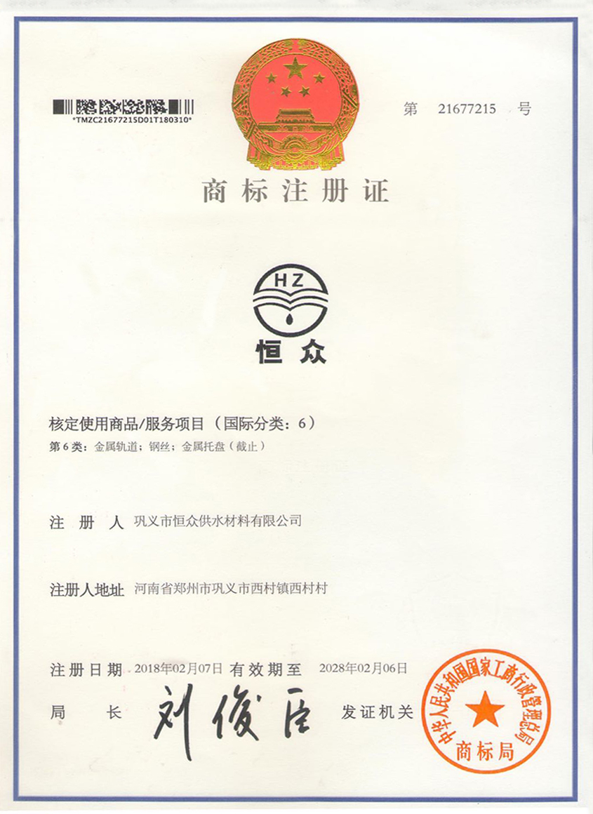 �̘�(bi��o)ע��(c��)�C��(sh��)